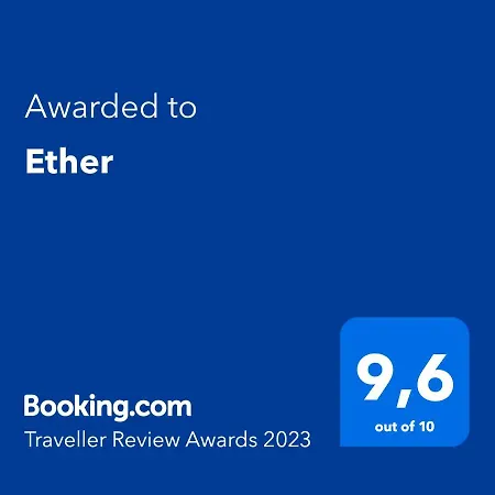 Ether Hébergement de vacances